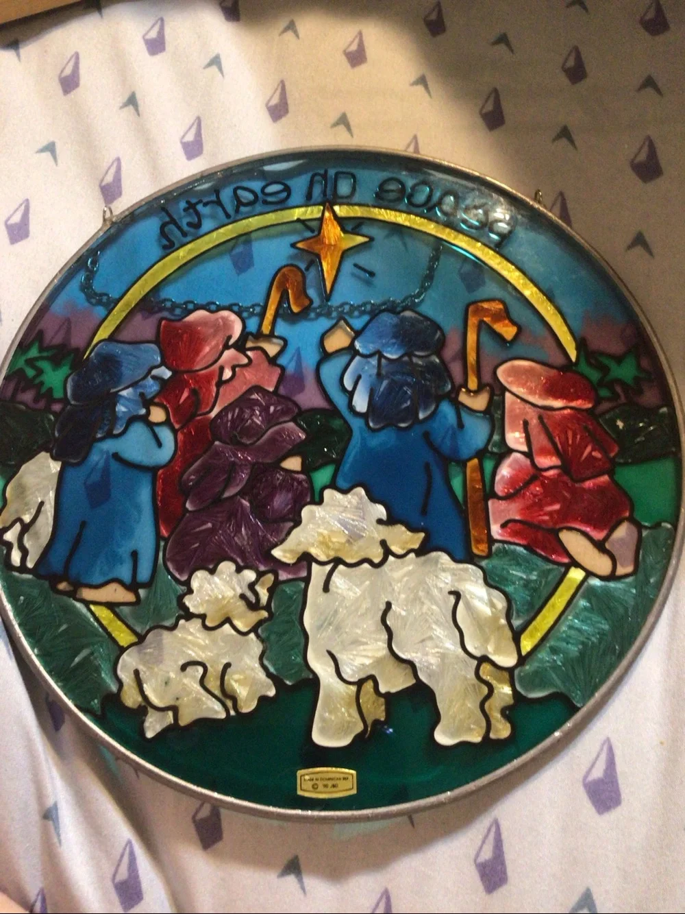 Vintage Stain Glass Joan Baker Christmas Sun Catcher